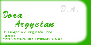 dora argyelan business card
