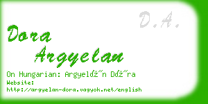 dora argyelan business card